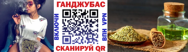 Виды наркоты Казань Амфетамин  Канабис 