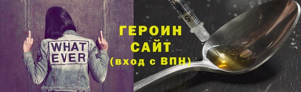 а пвп мука Тутаев