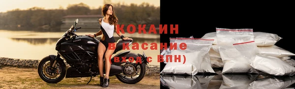 меф VHQ Тында