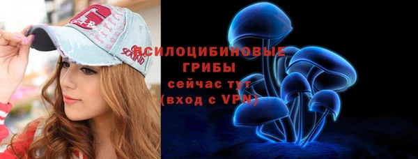 меф VHQ Волосово