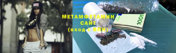 а пвп мука Тутаев