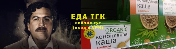 а пвп мука Тутаев