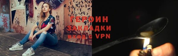 СК Володарск