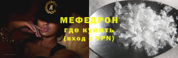 СК Володарск