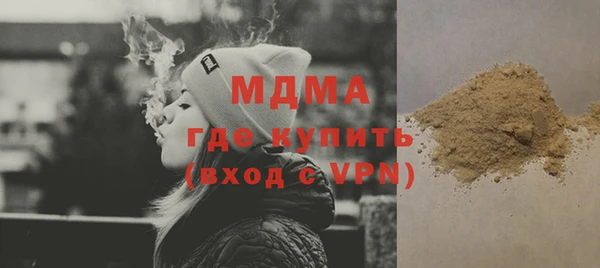 меф VHQ Тында