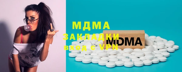 меф VHQ Волосово