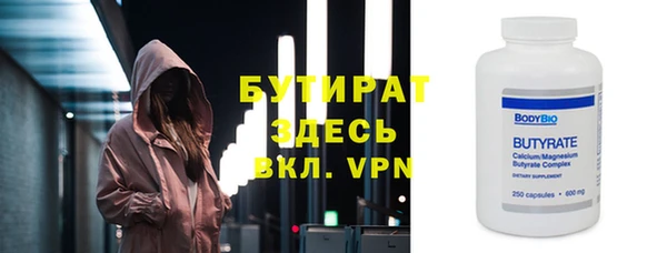 СК Володарск