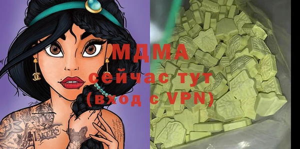 меф VHQ Тында