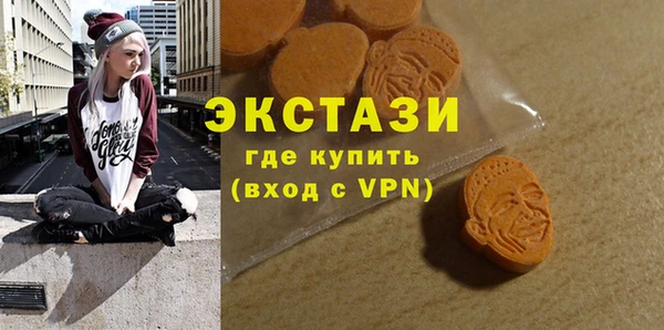 а пвп мука Тутаев