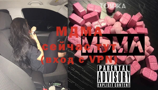 меф VHQ Тында
