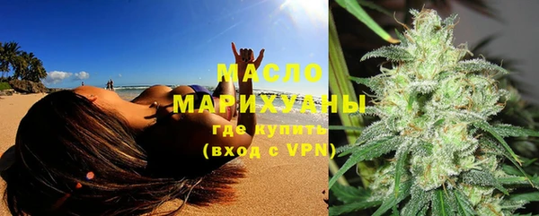 меф VHQ Волосово