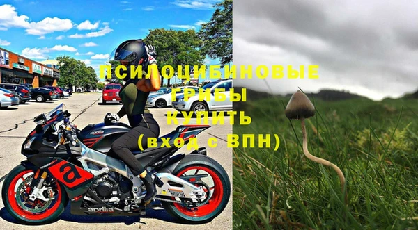 меф VHQ Волосово