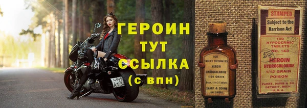 СК Володарск