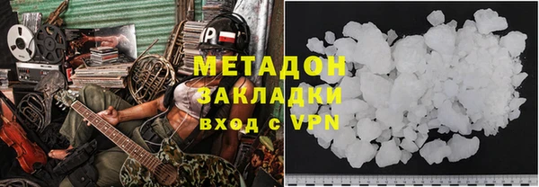 а пвп мука Тутаев