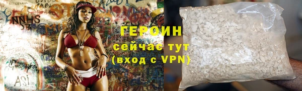 СК Володарск