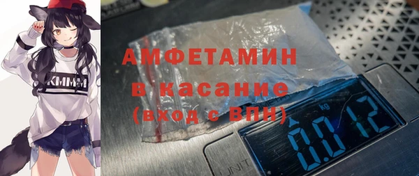 а пвп мука Тутаев
