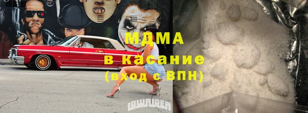 меф VHQ Тында