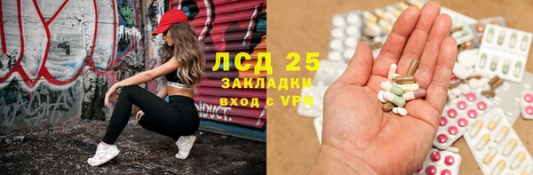 а пвп мука Тутаев