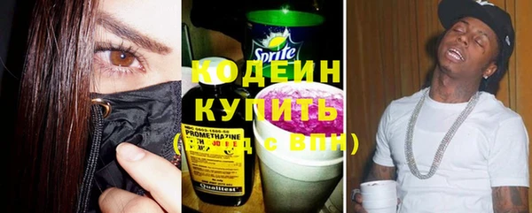 СК Володарск