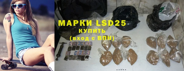 меф VHQ Тында