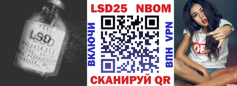 ЛСД экстази кислота  hydra ТОР  Казань  хочу  