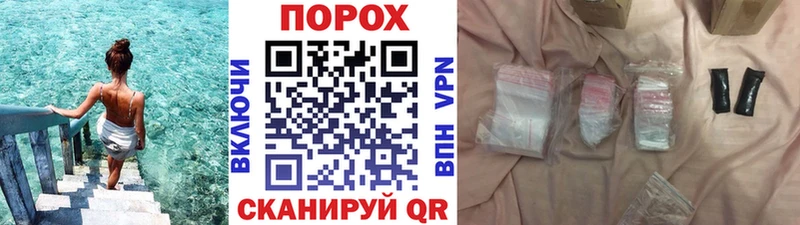 МЕТАМФЕТАМИН винт Казань