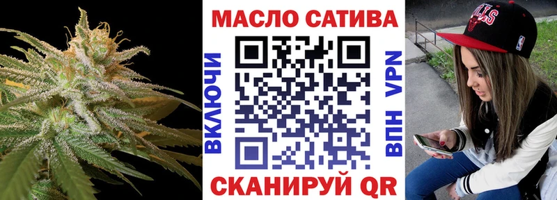 Дистиллят ТГК Wax  мега tor  Казань 