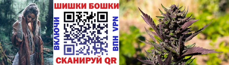 hydra сайт Казань Конопля планчик купить